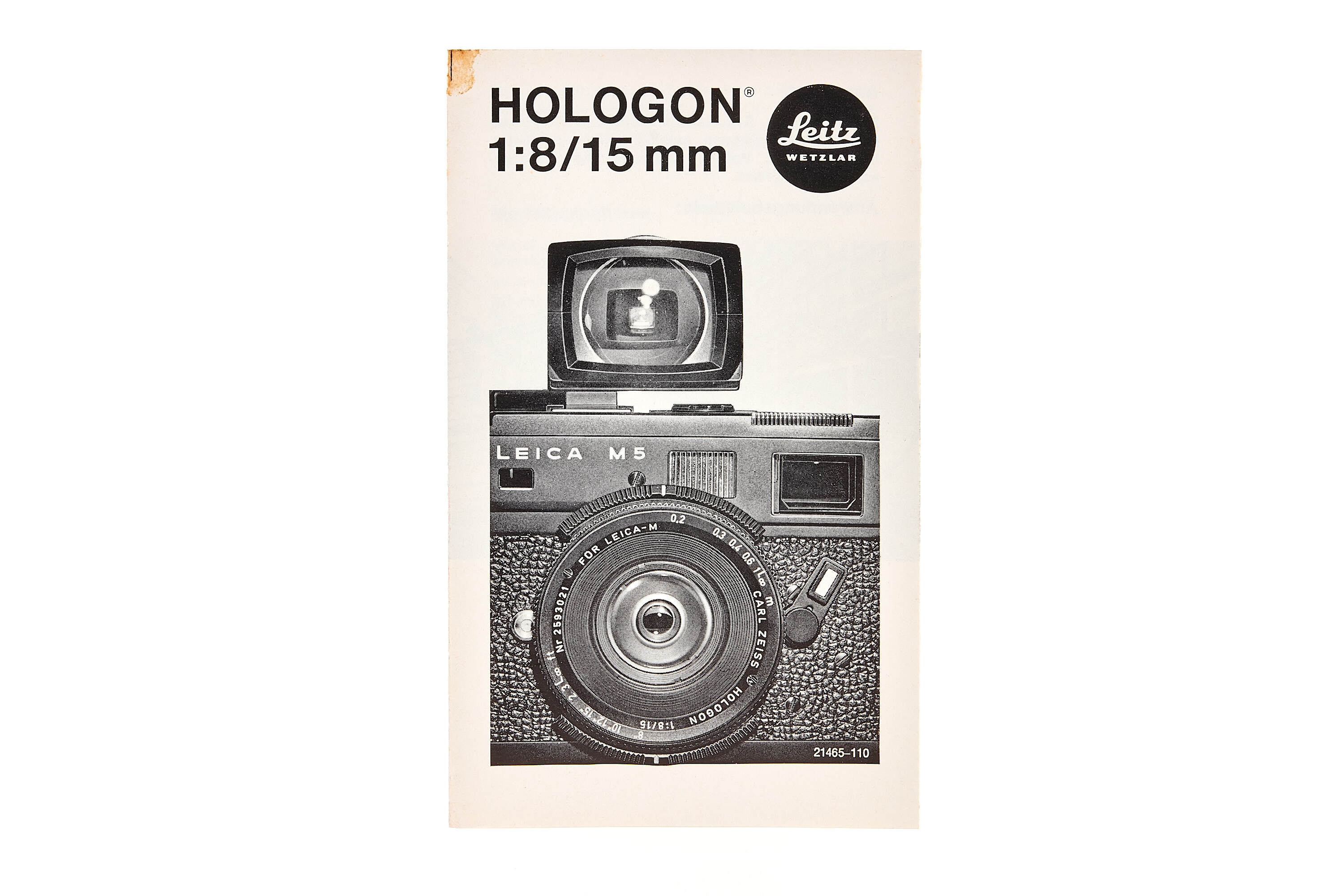 Hologon 8/15mm brochure