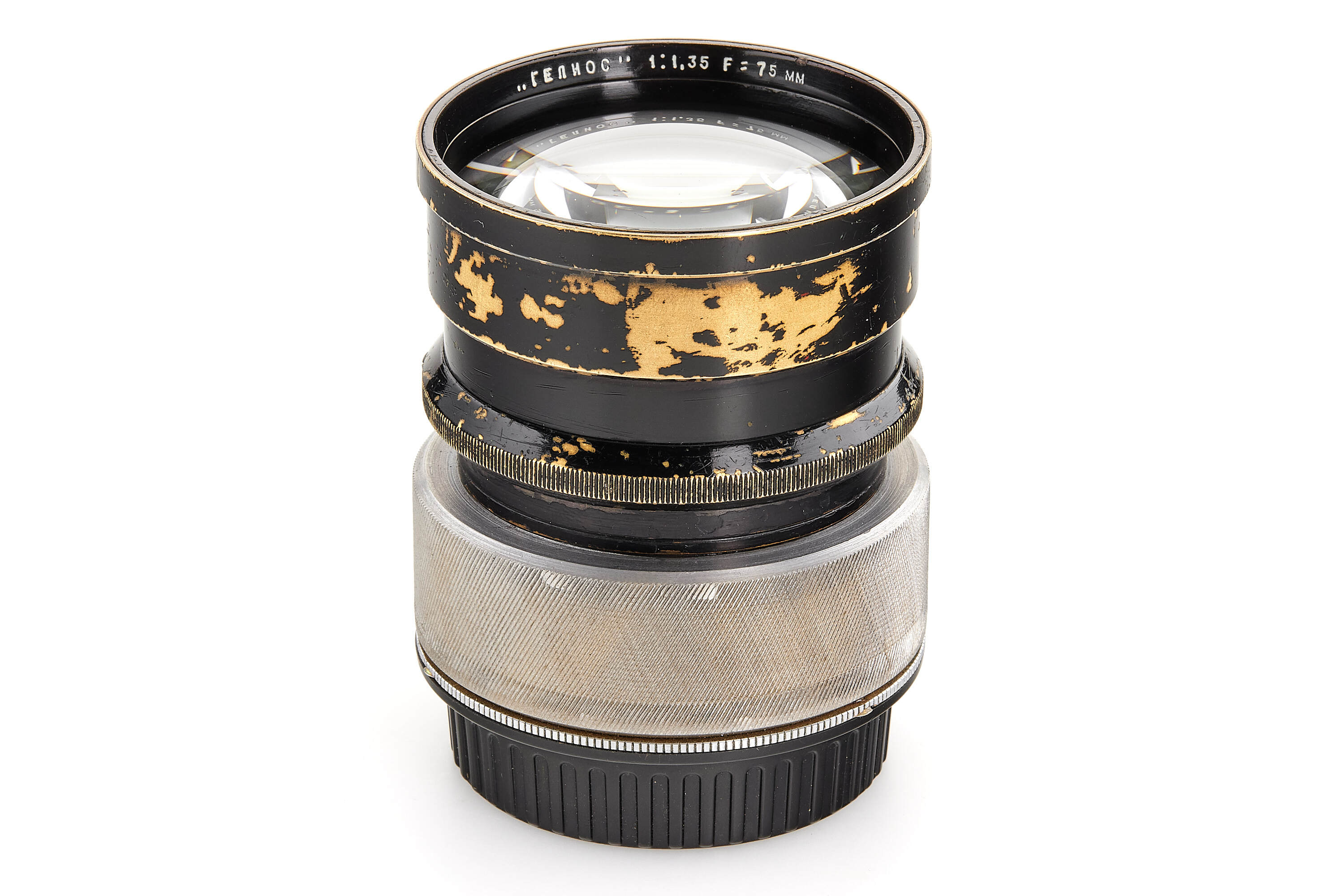 GOI Helios 1.35/75mm prototype