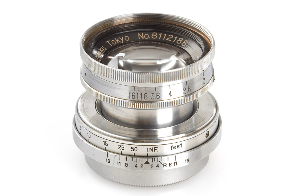 Nikon Nikkor-H.C 2/5cm