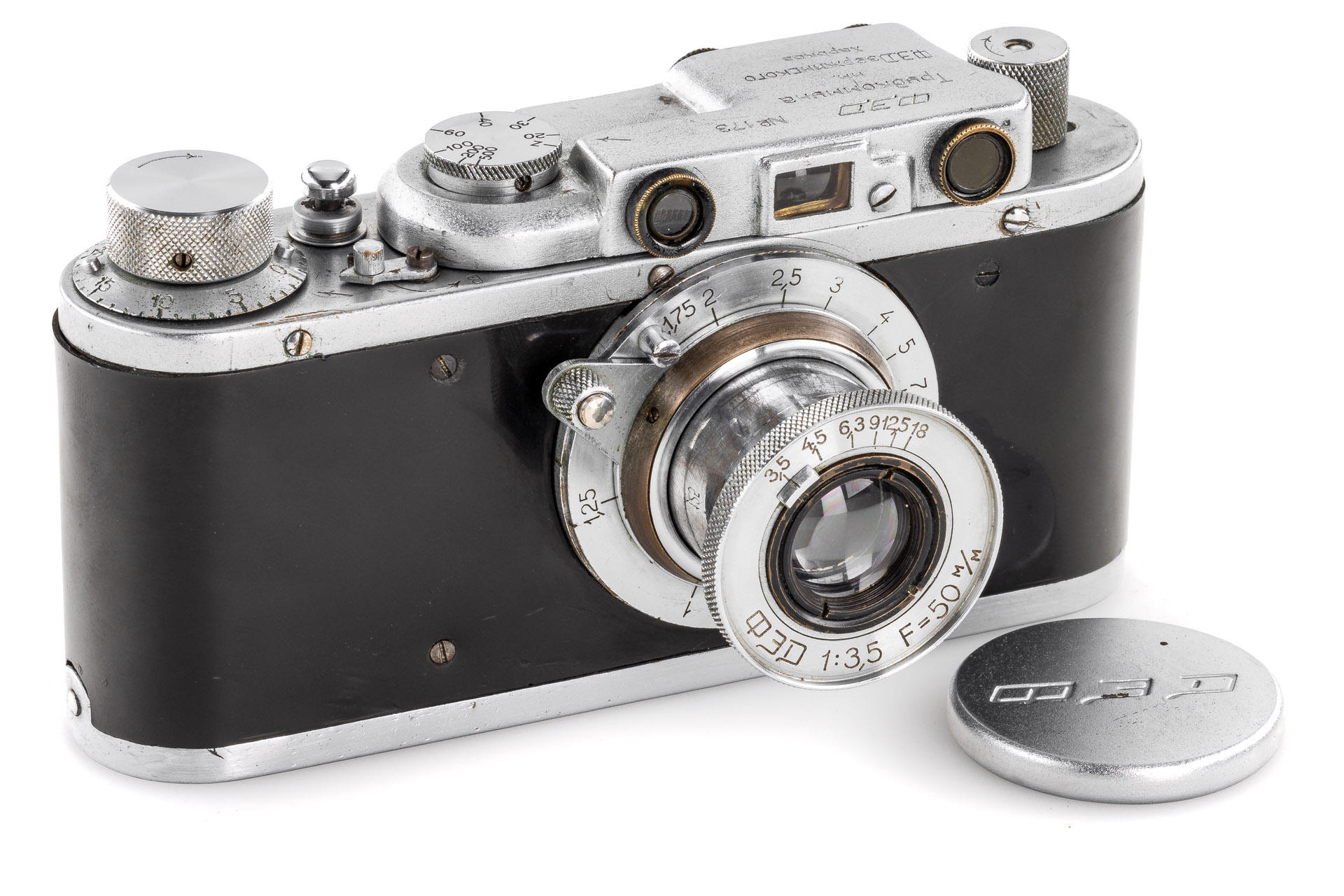 Fed I 'Fedka' no.173 * Fed I 'Fedka' no.173 *