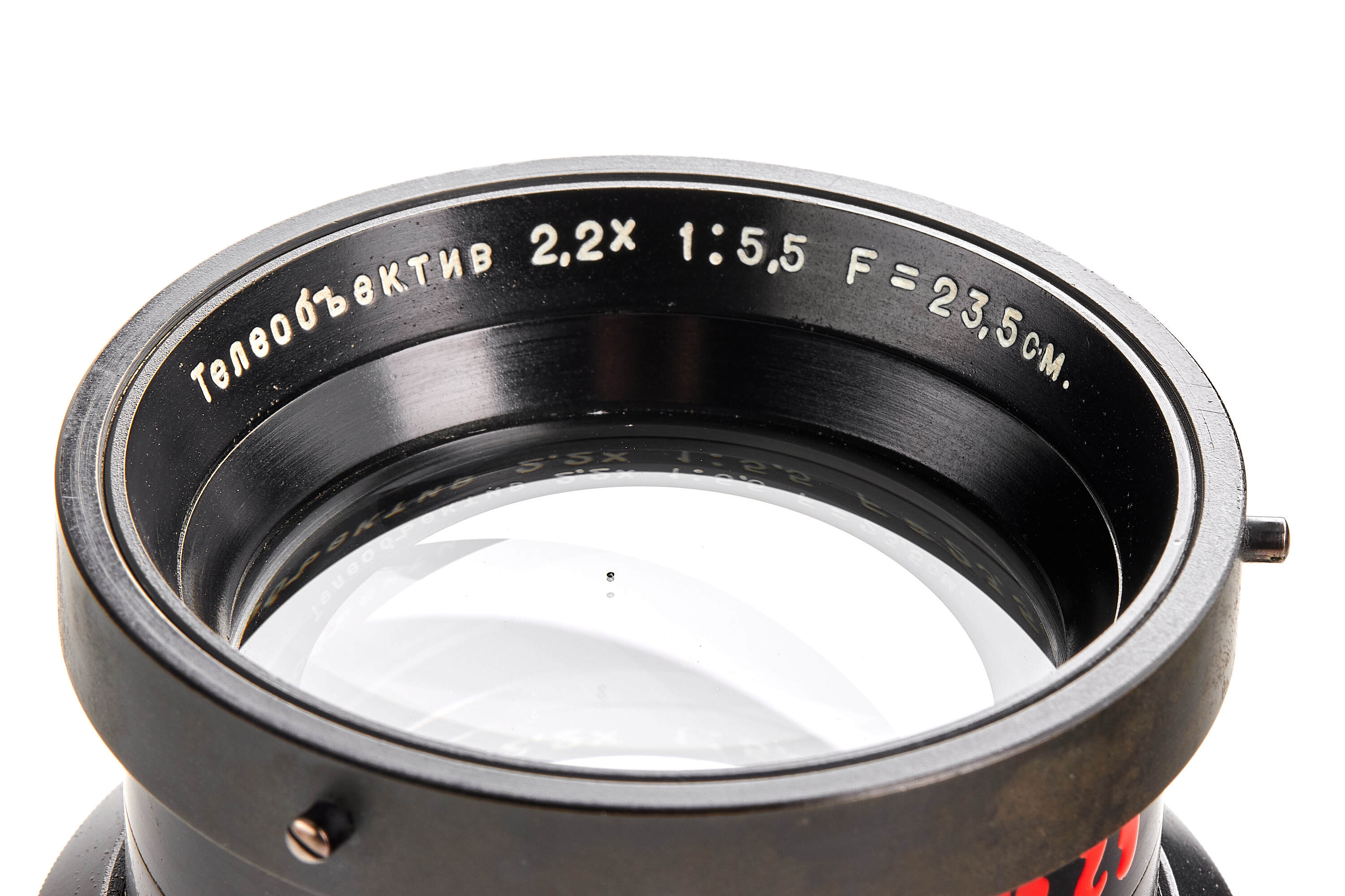 GOI Teleobjektiv 5.5/23.5cm prototype *