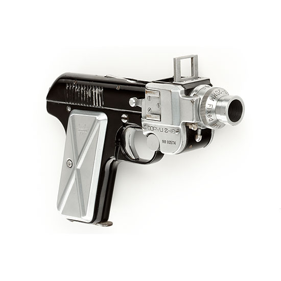 Doryu  2-16  Blitzkamera