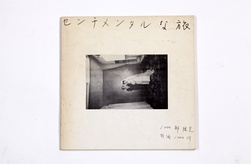 NOBUYOSHI ARAKI (* 1940) ‘Sentimental Journey’ (Senchimentaru na Tabi), Tokyo: Self published, 1971 NOBUYOSHI ARAKI (* 1940) ‘Sentimental Journey’ (Senchimentaru na Tabi), Tokyo: Self published, 1971