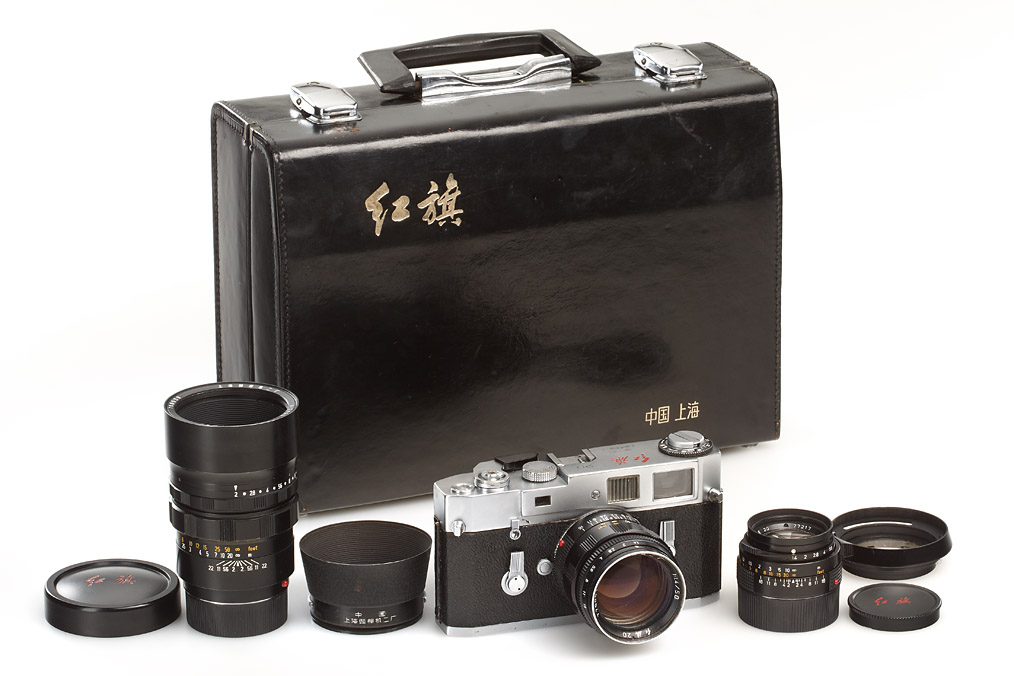 Shanghai  Red Flag 20 outfit