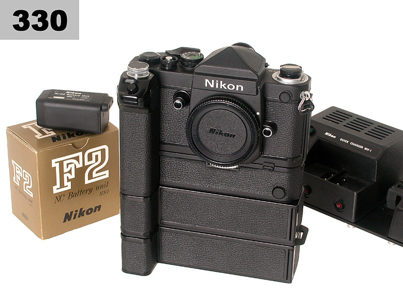 Nikon  F2 H-MD High Speed set