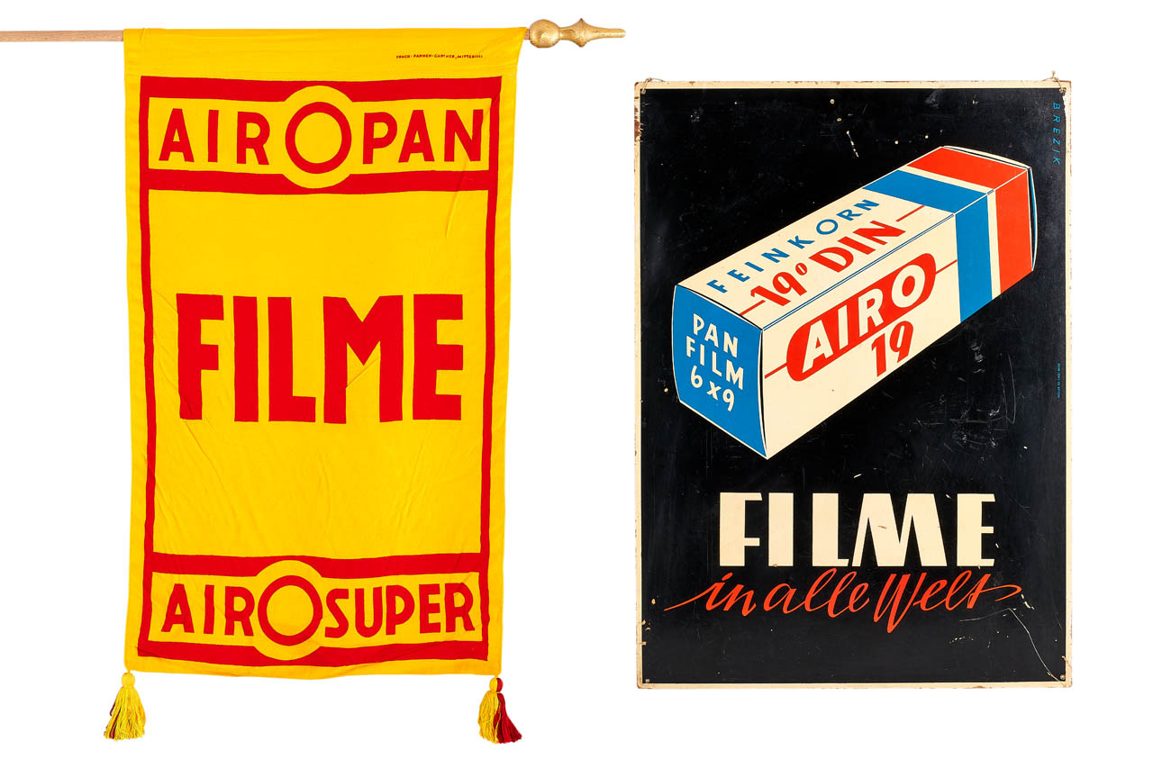 Airo Filme Advertising Sign Airo Filme Advertising Sign