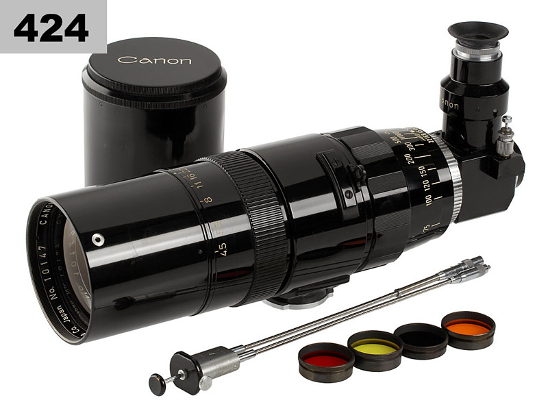 Canon Lens  4.5/400mm