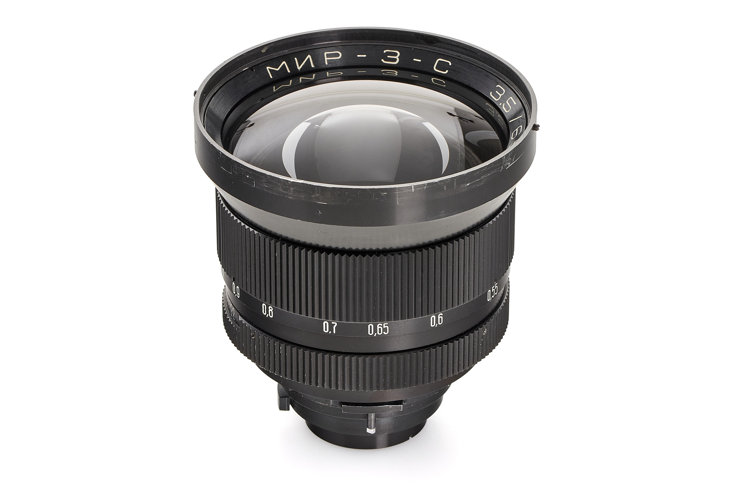 Kiev Arsenal SKD Space Camera *