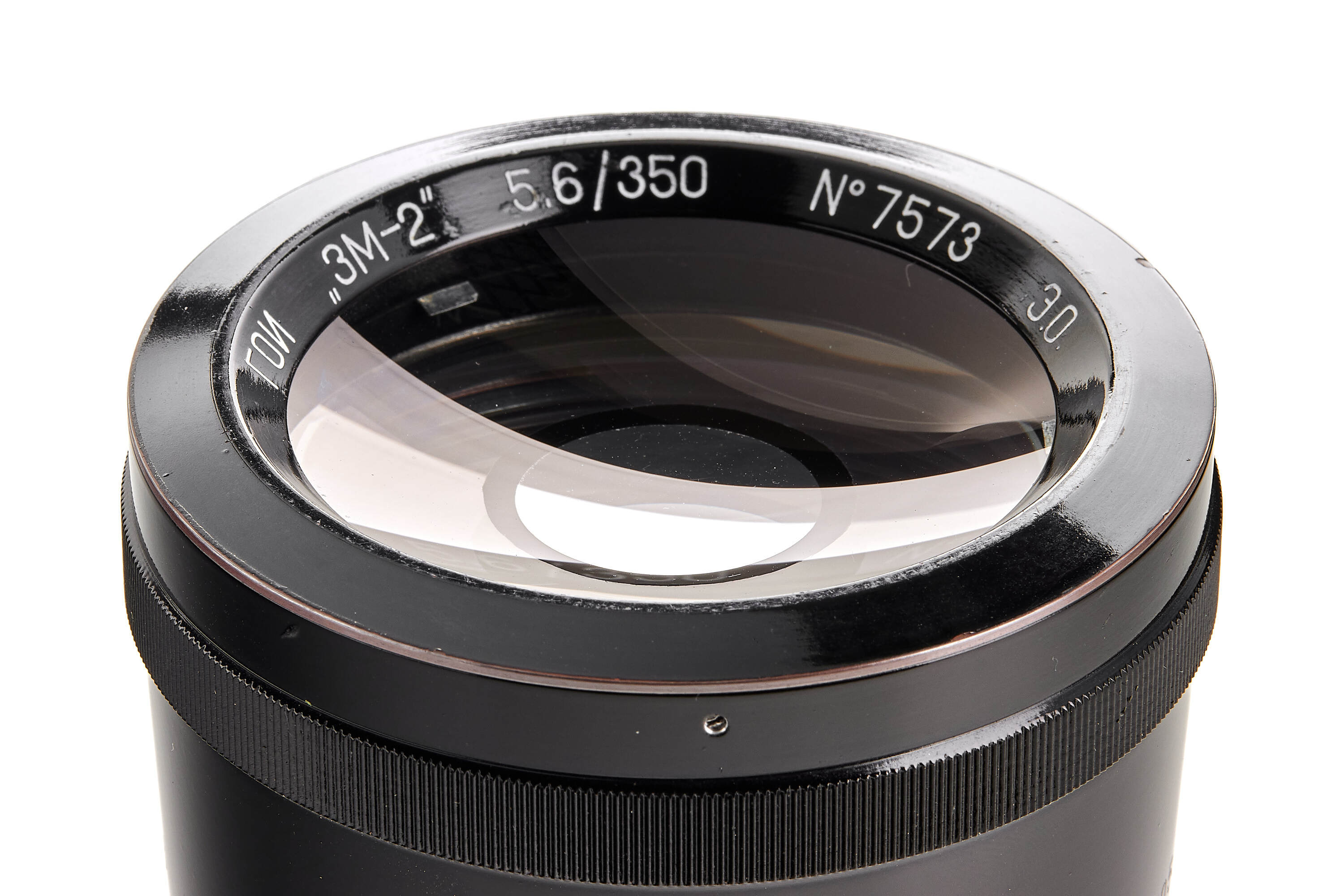 GOI f. M42 ZM-2 5.6/350mm prototype *