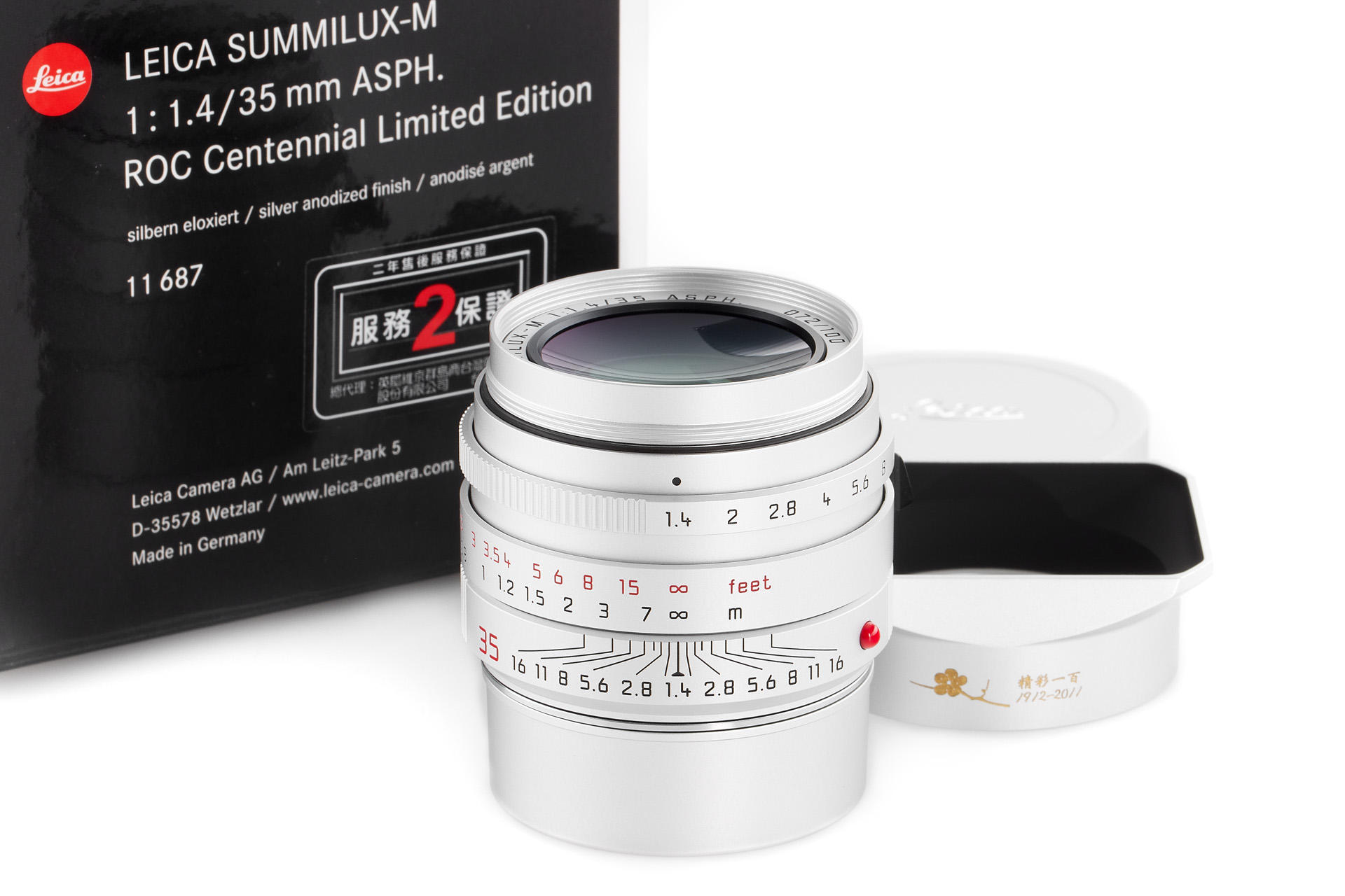 Summilux-M 1.4/35mm ASPH. ROC Centennial Limited Edition * Summilux-M 1.4/35mm ASPH. ROC Centennial Limited Edition *