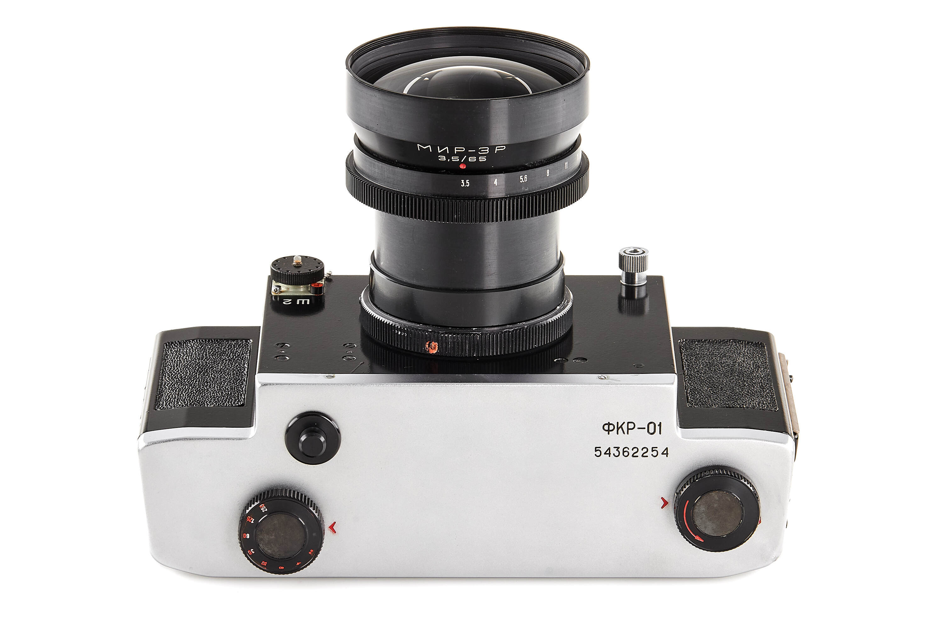 Arsenal FKR-01 Space Camera outfit