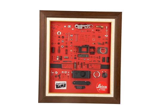 IIIf 'Explosion' Display