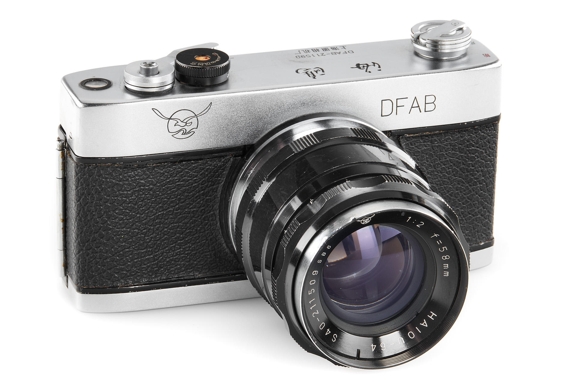 Seagull DFAB Scientific Camera Seagull DFAB Scientific Camera