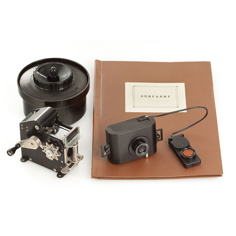 KGB F-27 Neozit Spy outfit