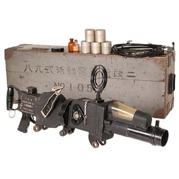 Konishi (Konica)   Machine-gun Camera Model 89