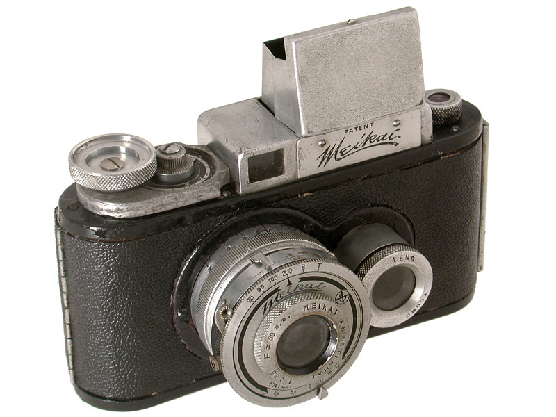 TOUGO-DO Japan MEKAI-REF