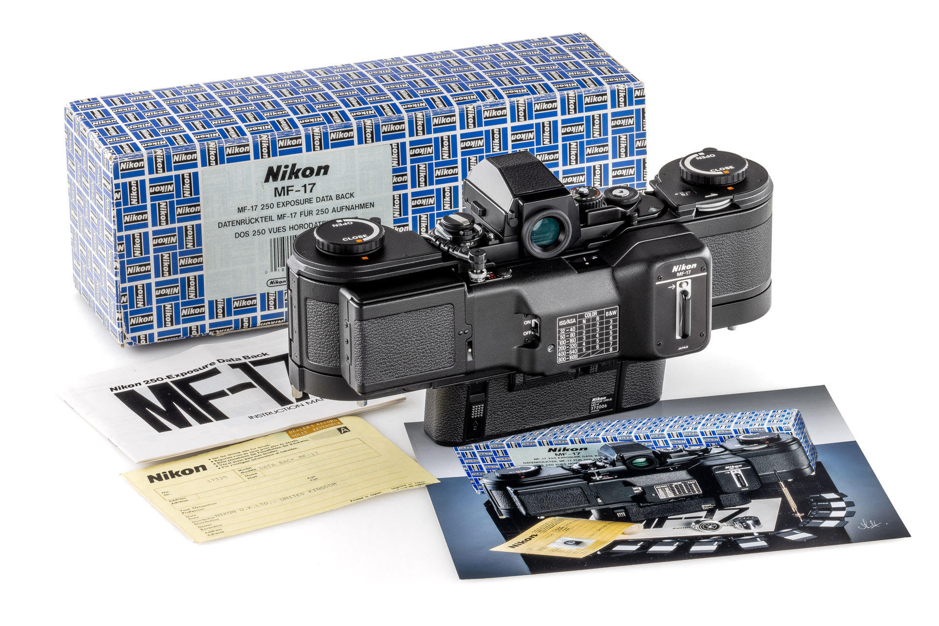 Nikon F3 250 outfit with MF-17 Data-Back 250 * Nikon F3 250 outfit with MF-17 Data-Back 250 *