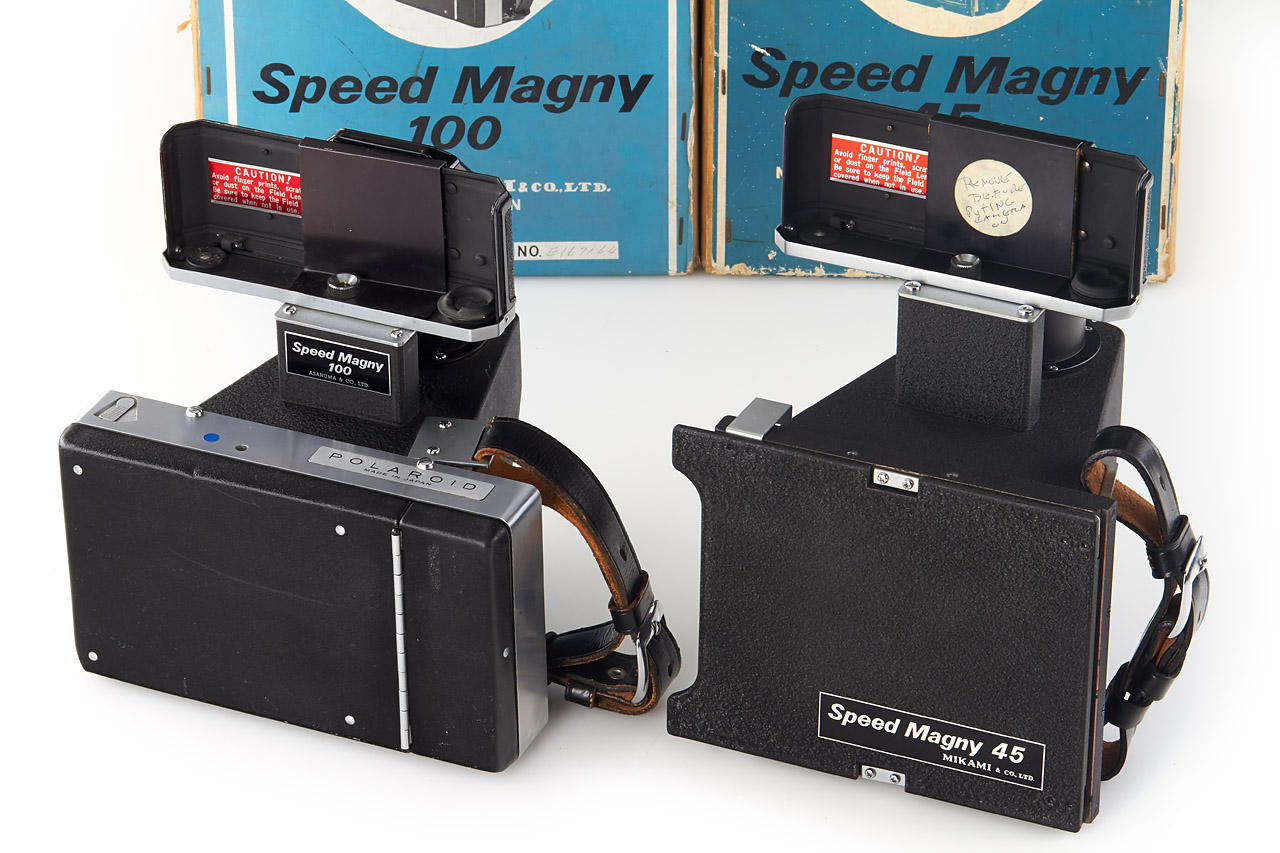Mikami Speed Magny (various)