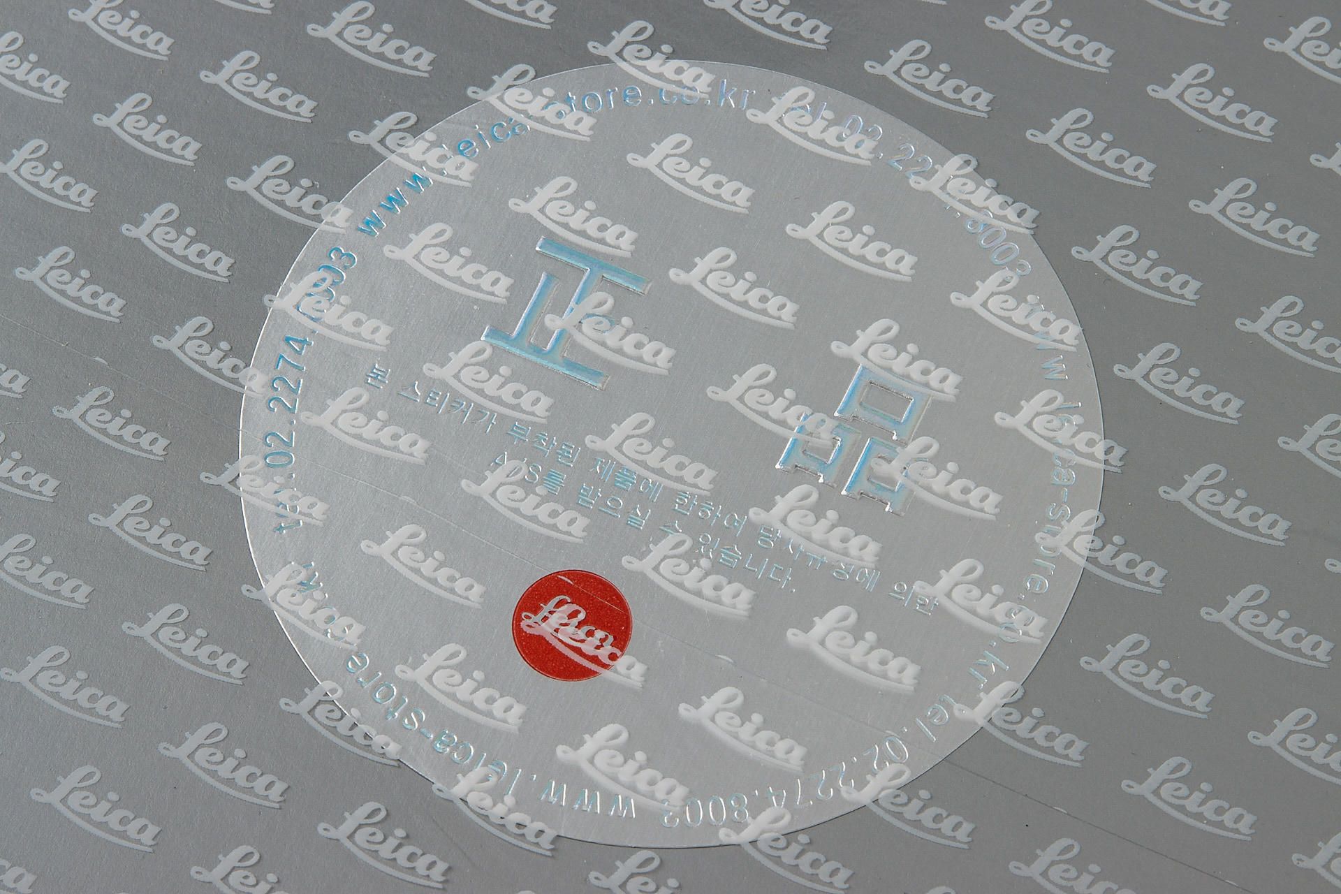 Leica MP black paint 10799 '70th Anniversary Republic of Korea' * | AI ...
